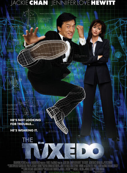 دانلود صوت دوبله فیلم The Tuxedo