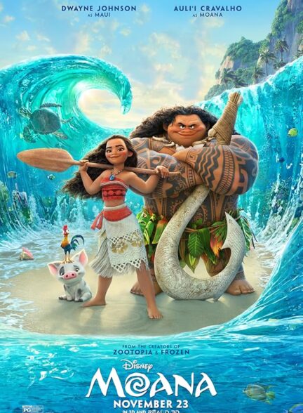 دانلود صوت دوبله انیمیشن Moana