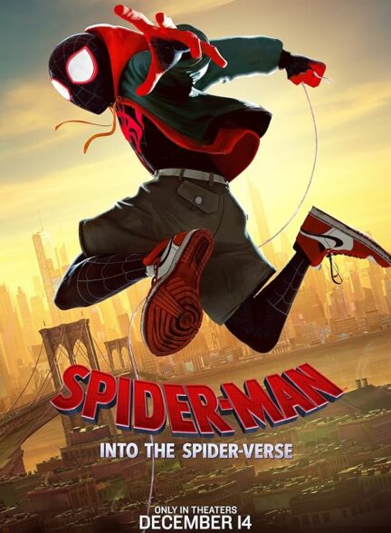 دانلود صوت دوبله فیلم Spider-Man: Into the Spider-Verse