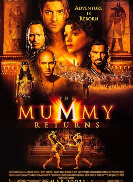 دانلود صوت دوبله فیلم The Mummy Returns