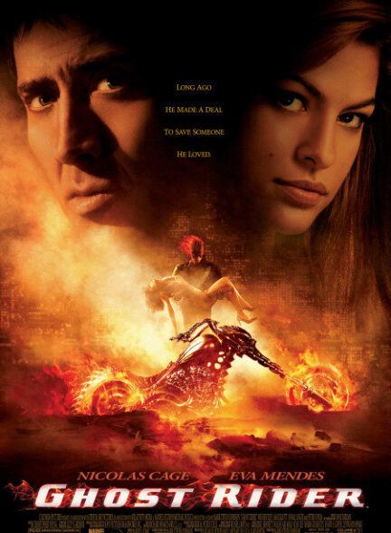 دانلود صوت دوبله فیلم Ghost Rider 2007