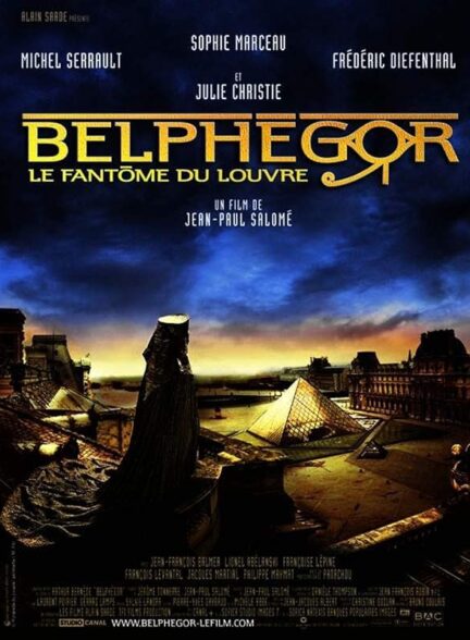 دانلود صوت دوبله فیلم Belphegor: Phantom of the Louvre