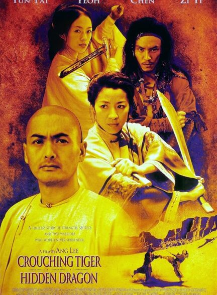 دانلود صوت دوبله فیلم Crouching Tiger, Hidden Dragon 2000