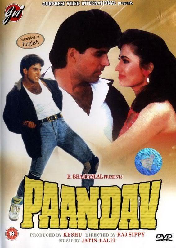 دانلود صوت دوبله فیلم Paandav