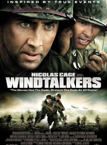 دانلود صوت دوبله فیلم Windtalkers