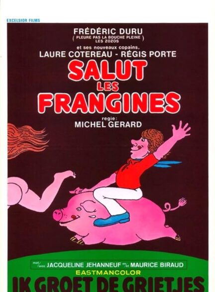 دانلود صوت دوبله فیلم Salut les frangines