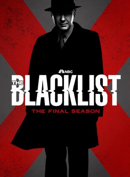 دانلود صوت دوبله فصل 1 تا 5 سریال The Blacklist