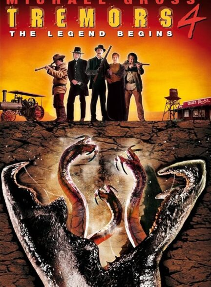 دانلود صوت دوبله فیلم Tremors 4: The Legend Begins