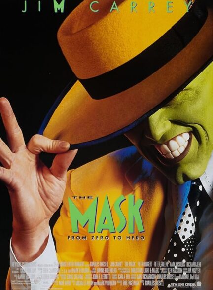 دانلود  صوت دوبله فیلم The Mask