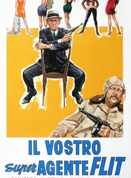 دانلود صوت دوبله فیلم Il vostro super agente Flit