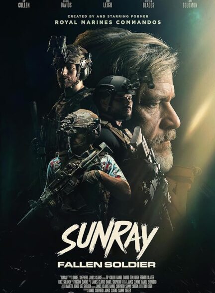 دانلود صوت دوبله فیلم Sunray