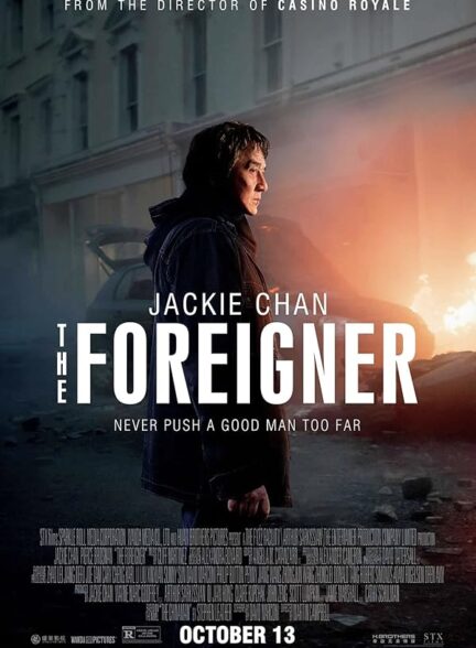 دانلود صوت دوبله فیلم The Foreigner