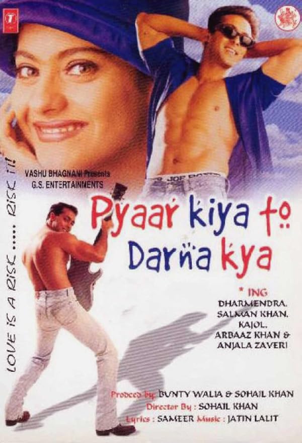 دانلود صوت دوبله فیلم Pyaar Kiya To Darna Kya