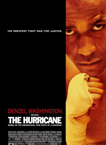 دانلود صوت دوبله فیلم The Hurricane