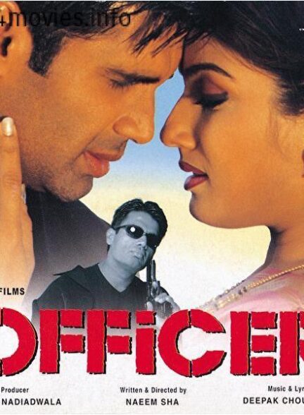 دانلود صوت دوبله فیلم Officer