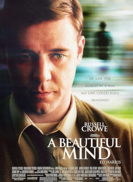 دانلود صوت دوبله فیلم A Beautiful Mind