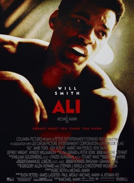 دانلود صوت دوبله فیلم Ali