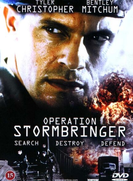 دانلود صوت دوبله فیلم Frogmen Operation Stormbringer