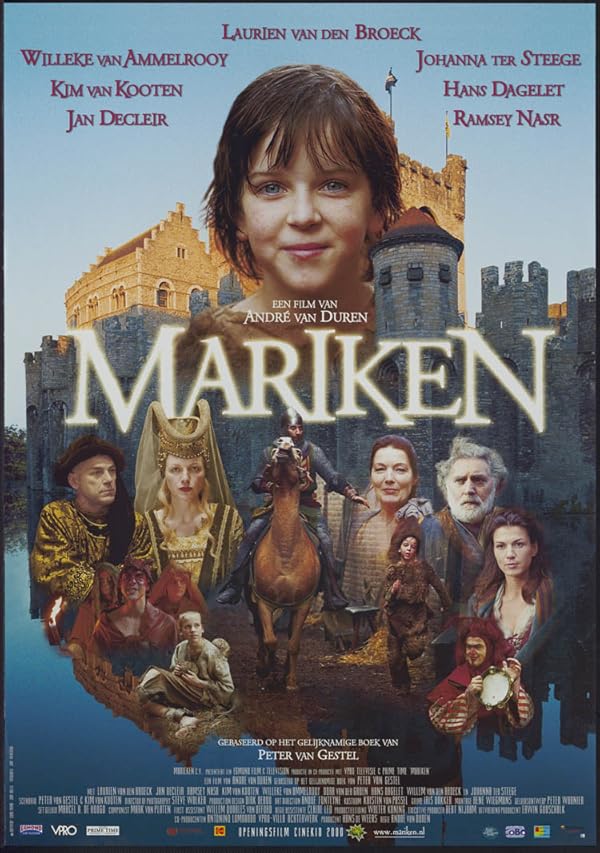 دانلود صوت دوبله فیلم Mariken