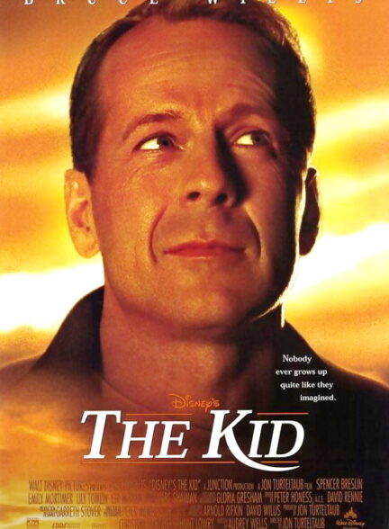 دانلود صوت دوبله فیلم The Kid 2000