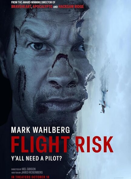 دانلودصوت دوبله  فیلم Flight Risk