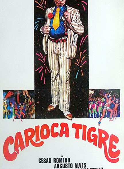 دانلود صوت دوبله فیلم Carioca tigre