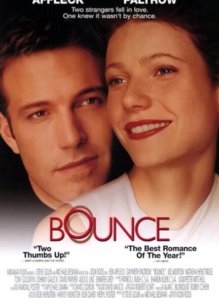 دانلود صوت دوبله فیلم Bounce