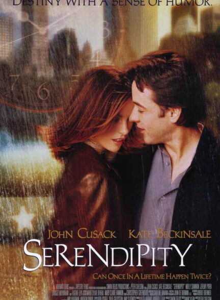 دانلود صوت دوبله فیلم Serendipity