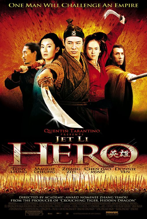 دانلود صوت دوبله فیلم Hero 2002