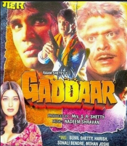 دانلود صوت دوبله فیلم Gaddaar