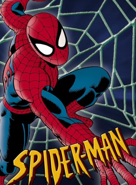 دانلود صوت دوبله سریال Spider-Man: The Animated Series