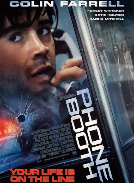 دانلود صوت دوبله فیلم Phone Booth 2002