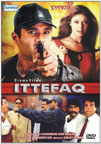 دانلود صوت دوبله فیلم Ittefaq