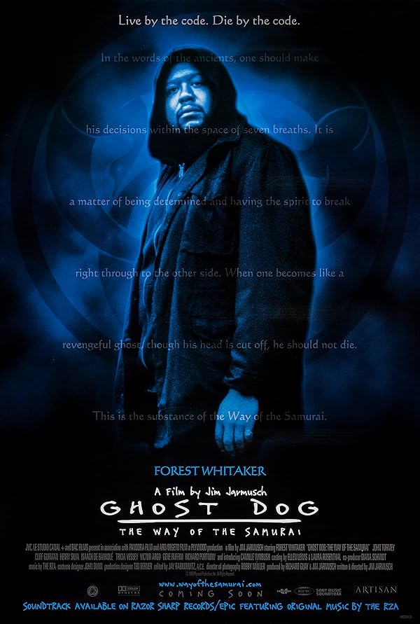 دانلود صوت دوبله فیلم Ghost Dog: The Way of the Samurai