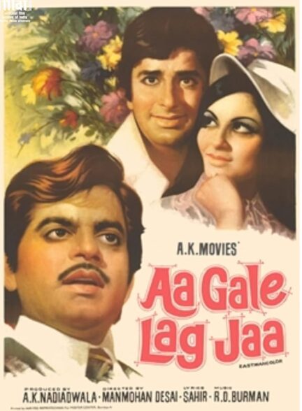 دانلود صوت دوبله فیلم Aa Gale Lag Jaa 1973