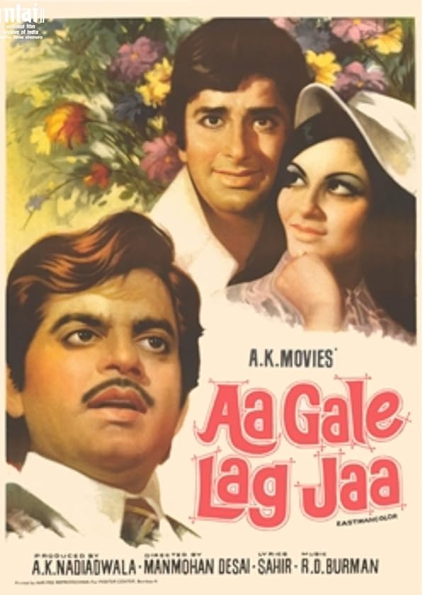 دانلود صوت دوبله فیلم Aa Gale Lag Jaa 1973
