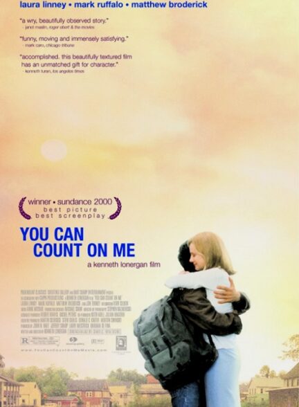 دانلود صوت دوبله فیلم You Can Count on Me