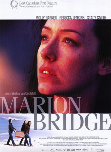 دانلود صوت دوبله فیلم Marion Bridge