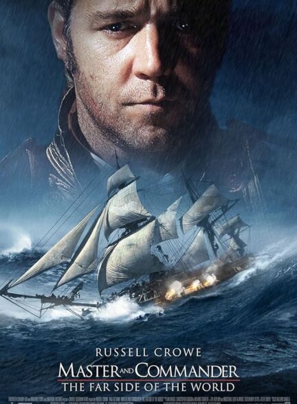 دانلود صوت دوبله فیلم Master and Commander: The Far Side of the World 2003