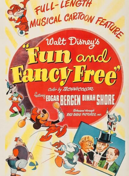 دانلود صوت دوبله انیمیشن Fun and Fancy Free