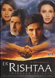 دانلود صوت دوبله فیلم Ek Rishtaa: The Bond of Love