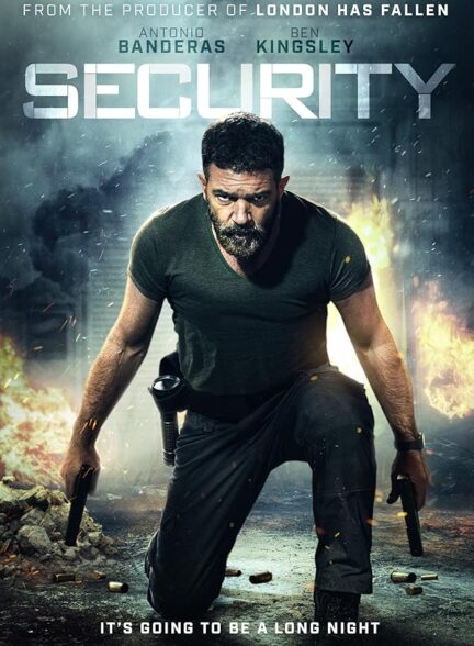 دانلود صوت دوبله فیلم Security