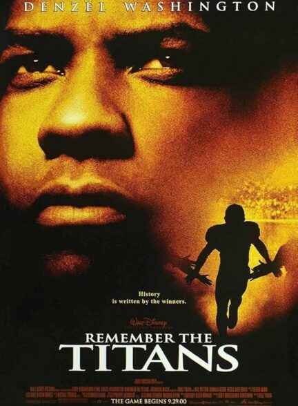 دانلود صوت دوبله فیلم Remember the Titans