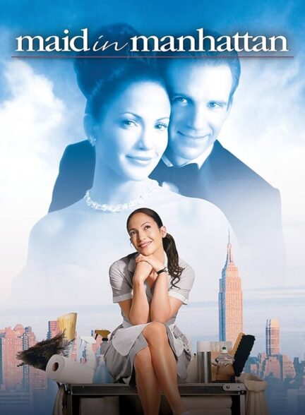 دانلود صوت دوبله فیلم Maid in Manhattan