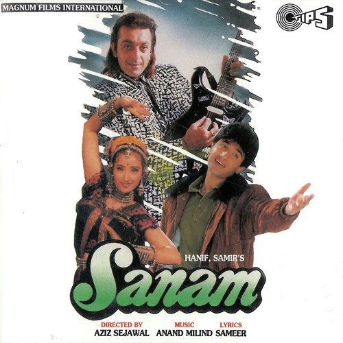 دانلود صوت دوبله فیلم Sanam