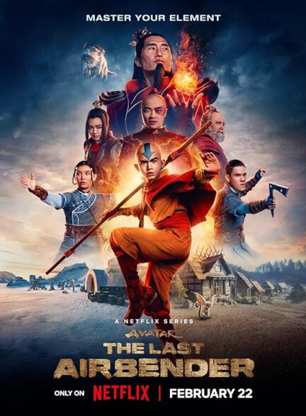 دانلود صوت دوبله سریال Avatar: The Last Airbender