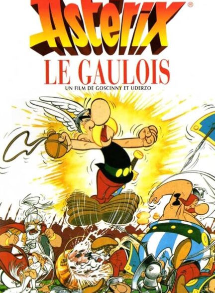 دانلود صوت دوبله انیمیشن Asterix the Gaul