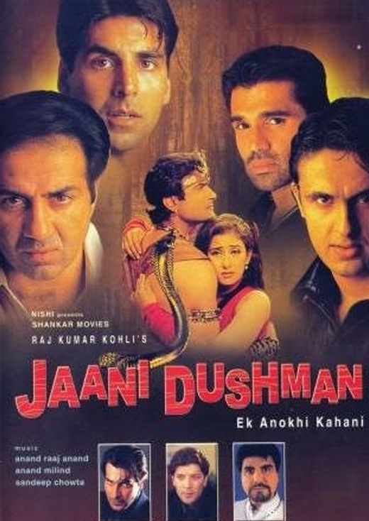 دانلود صوت دوبله فیلم Jaani Dushman: Ek Anokhi Kahani