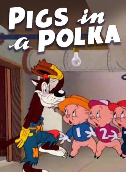 دانلود صوت دوبله انیمیشن Pigs in a Polka