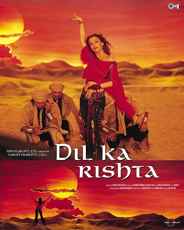 دانلود صوت دوبله فیلم Dil Ka Rishta